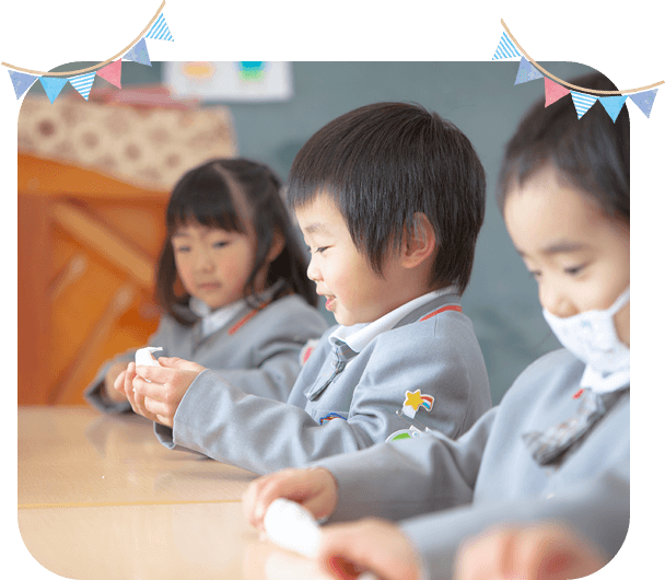 徹底した安全性