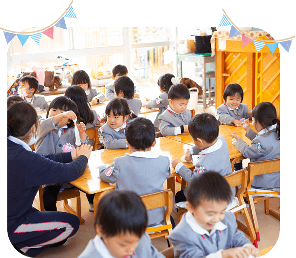 大人も子供も安心する使いやすさ